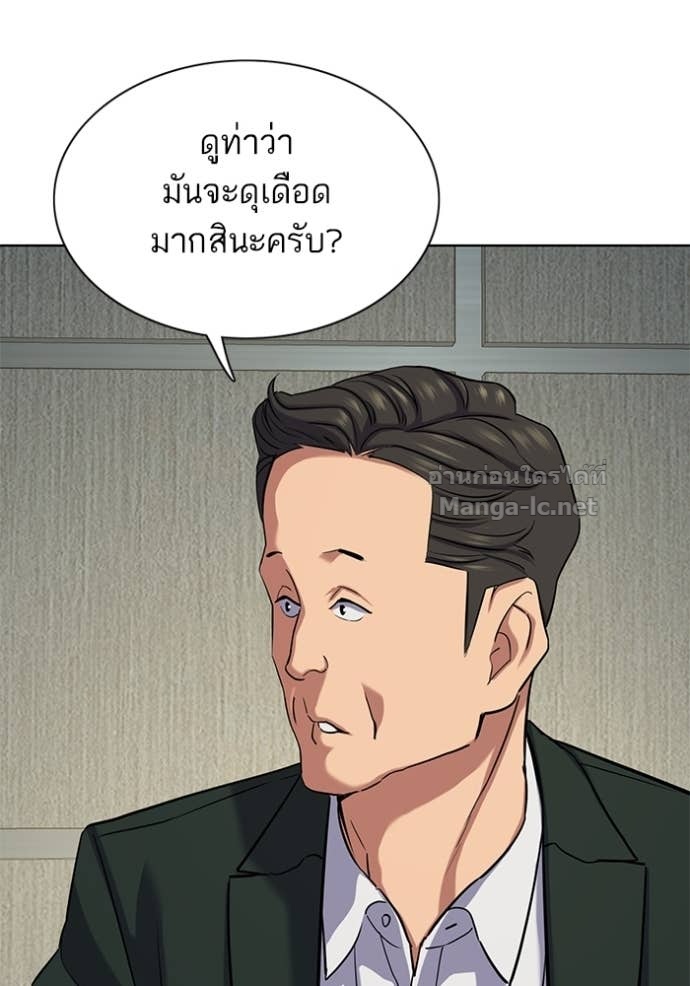 Doujin-Lc- อ่าน โดจิน มังฮวา เกาหลี ญี่ปุ่น จีน แปลไทย Reborn Rich ตอนที่ 1 2 3 4 5 6 7 8 9 10 11 12 13 14 ฟรี ไม่มีโฆษณา อ่าน โดจิน Manhwa เกาหลี ญี่ปุ่น จีน เรามีครบ คัดมาให้เน้นๆ โดจิน 18+ รับประกันความฟินโดย Doujin Lc