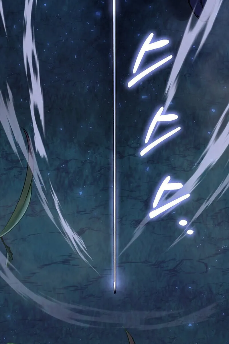 Childhood Friend of the Zenith สหายว_ยเยาว_ของข_าแข_งแกร_งท_ส_ดในใต_หล_า ตอนที่ ตอนที่ 76 รูปที่ 144