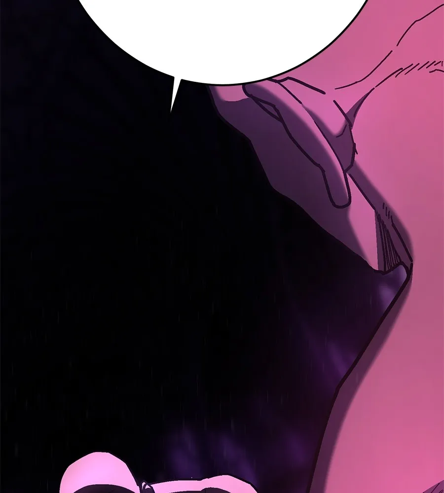 นักสู้ไร้น้ำยา ตอนที่ 23 รูปที่ 97