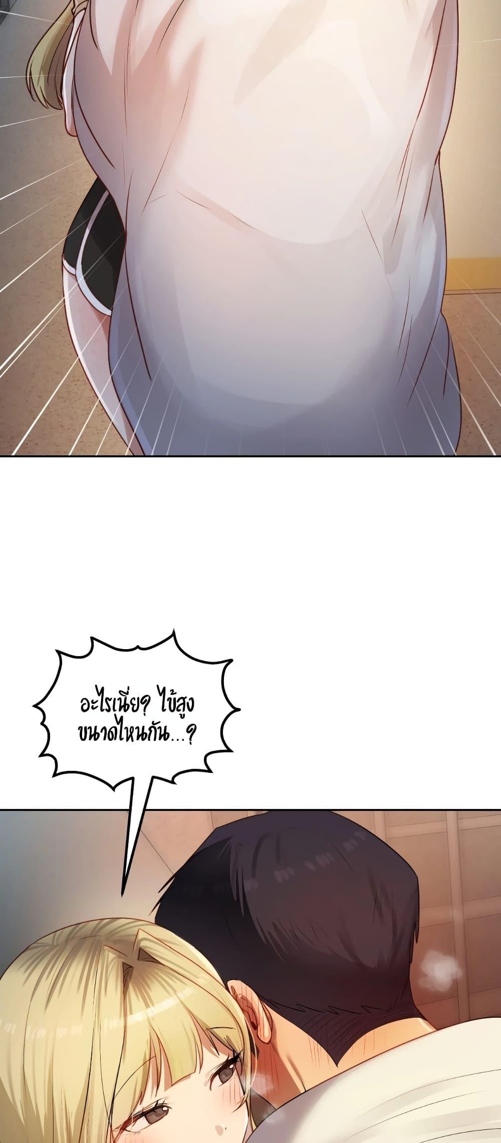 Doujin-Lc- อ่าน โดจิน มังฮวา เกาหลี ญี่ปุ่น จีน แปลไทย The Professor’s ตอนที่ 1 2 3 4 5 6 7 8 9 10 11 12 13 14 ฟรี ไม่มีโฆษณา อ่าน โดจิน Manhwa เกาหลี ญี่ปุ่น จีน เรามีครบ คัดมาให้เน้นๆ โดจิน 18+ รับประกันความฟินโดย  Doujin Lc