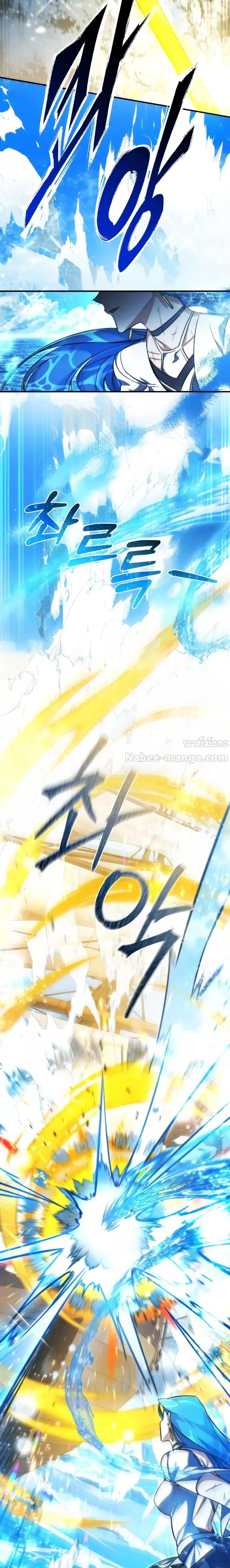 Manga-lc-com อ่านมังงะ อ่านการ์ตูน ออนไลน์ ฟรี TrashOfTheCo ตอนที่ 1 2 3 4 5 6 7 8 9 10 11 12 13 14 ฟรี ไม่มีโฆษณา Manga-lc - อ่าน มังงะ อ่าน การ์ตูน ออนไลน์ อ่านมังงะ ฟรี