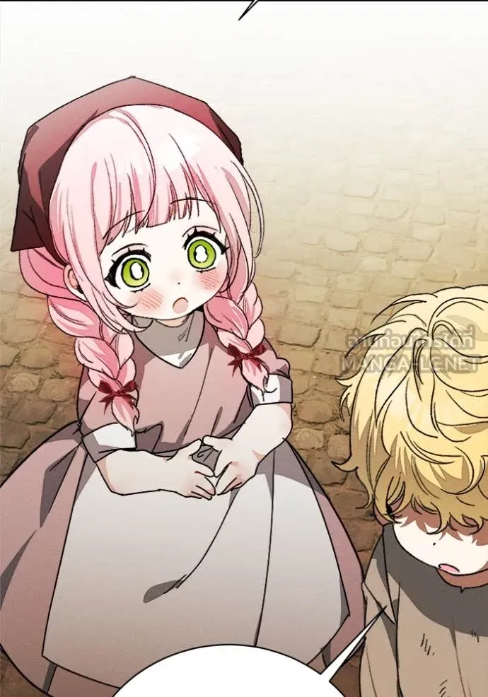 รักนะคะ ป๊ะป๋า ตอนที่ 23 รูปที่ 72