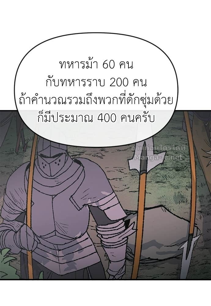 Doujin-Lc- อ่าน โดจิน มังฮวา เกาหลี ญี่ปุ่น จีน แปลไทย สารสุดท้ายจากโครงกระดูก ตอนที่ 1 2 3 4 5 6 7 8 9 10 11 12 13 14 ฟรี ไม่มีโฆษณา อ่าน โดจิน Manhwa เกาหลี ญี่ปุ่น จีน เรามีครบ คัดมาให้เน้นๆ โดจิน 18+ รับประกันความฟินโดย Doujin Lc