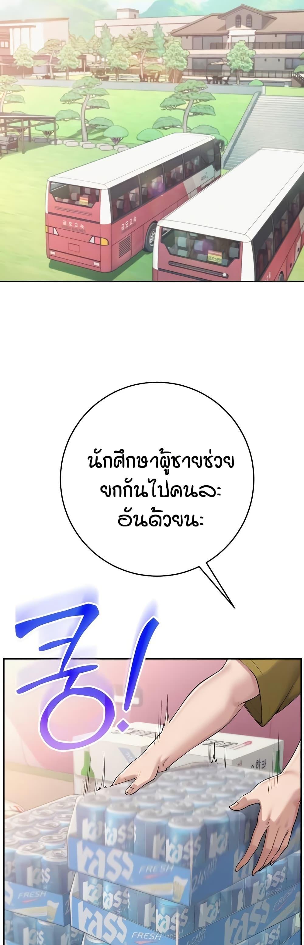 Doujin-Lc- อ่าน โดจิน มังฮวา เกาหลี ญี่ปุ่น จีน แปลไทย College Hot Girlfriends ตอนที่ 1 2 3 4 5 6 7 8 9 10 11 12 13 14 ฟรี ไม่มีโฆษณา อ่าน โดจิน Manhwa เกาหลี ญี่ปุ่น จีน เรามีครบ คัดมาให้เน้นๆ โดจิน 18+ รับประกันความฟินโดย  Doujin Lc