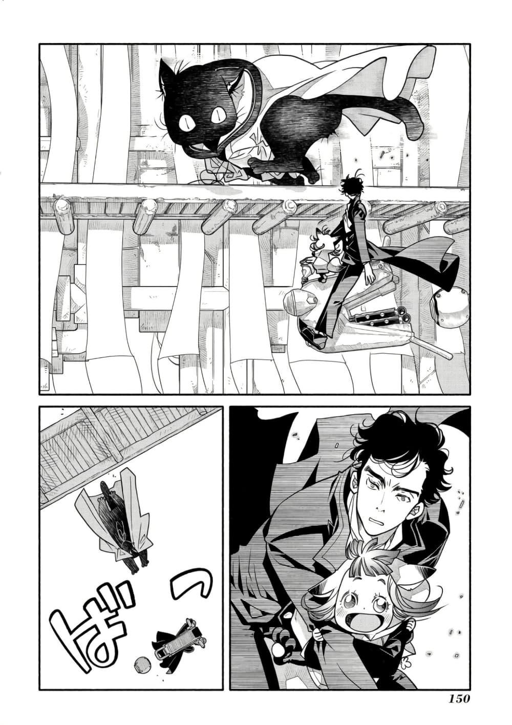 Manga-lc-com อ่านมังงะ อ่านการ์ตูน ออนไลน์ ฟรี Colori Colore Creare ตอนที่ 1 2 3 4 5 6 7 8 9 10 11 12 13 14 ฟรี ไม่มีโฆษณา Manga-lc - อ่าน มังงะ อ่าน การ์ตูน ออนไลน์ อ่านมังงะ ฟรี