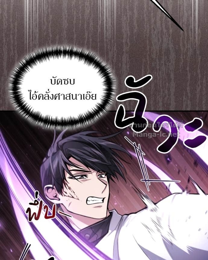 Doujin-Lc- อ่าน โดจิน มังฮวา เกาหลี ญี่ปุ่น จีน แปลไทย ฮีลเลอร์กำมะลอ ตอนที่ 1 2 3 4 5 6 7 8 9 10 11 12 13 14 ฟรี ไม่มีโฆษณา อ่าน โดจิน Manhwa เกาหลี ญี่ปุ่น จีน เรามีครบ คัดมาให้เน้นๆ โดจิน 18+ รับประกันความฟินโดย Doujin Lc