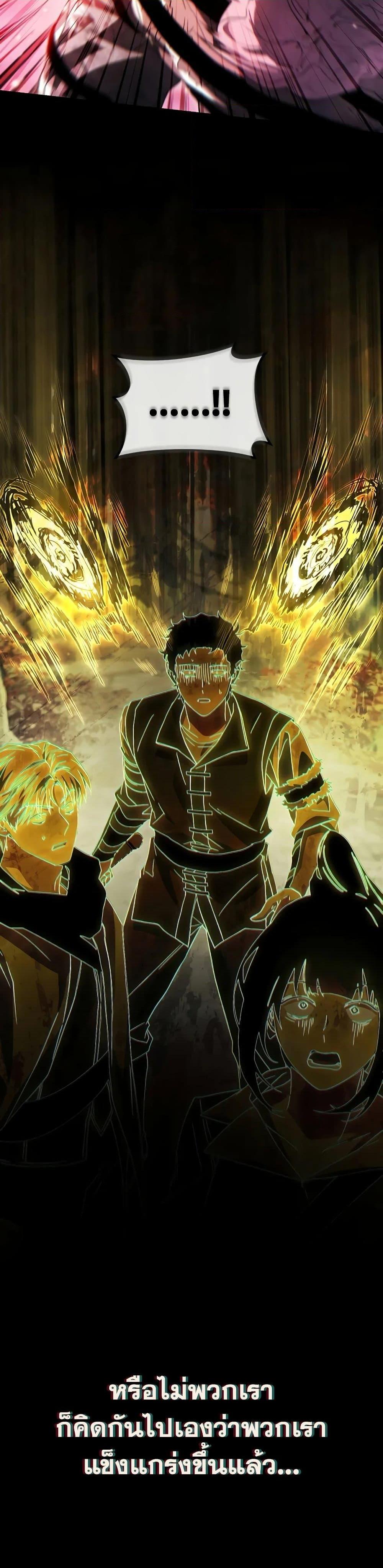 Manga-lc-com อ่านมังงะ อ่านการ์ตูน ออนไลน์ ฟรี The 100th Regression of the Max-Level Player ตอนที่ 1 2 3 4 5 6 7 8 9 10 11 12 13 14 ฟรี ไม่มีโฆษณา Manga-lc - อ่าน มังงะ อ่าน การ์ตูน ออนไลน์ อ่านมังงะ ฟรี