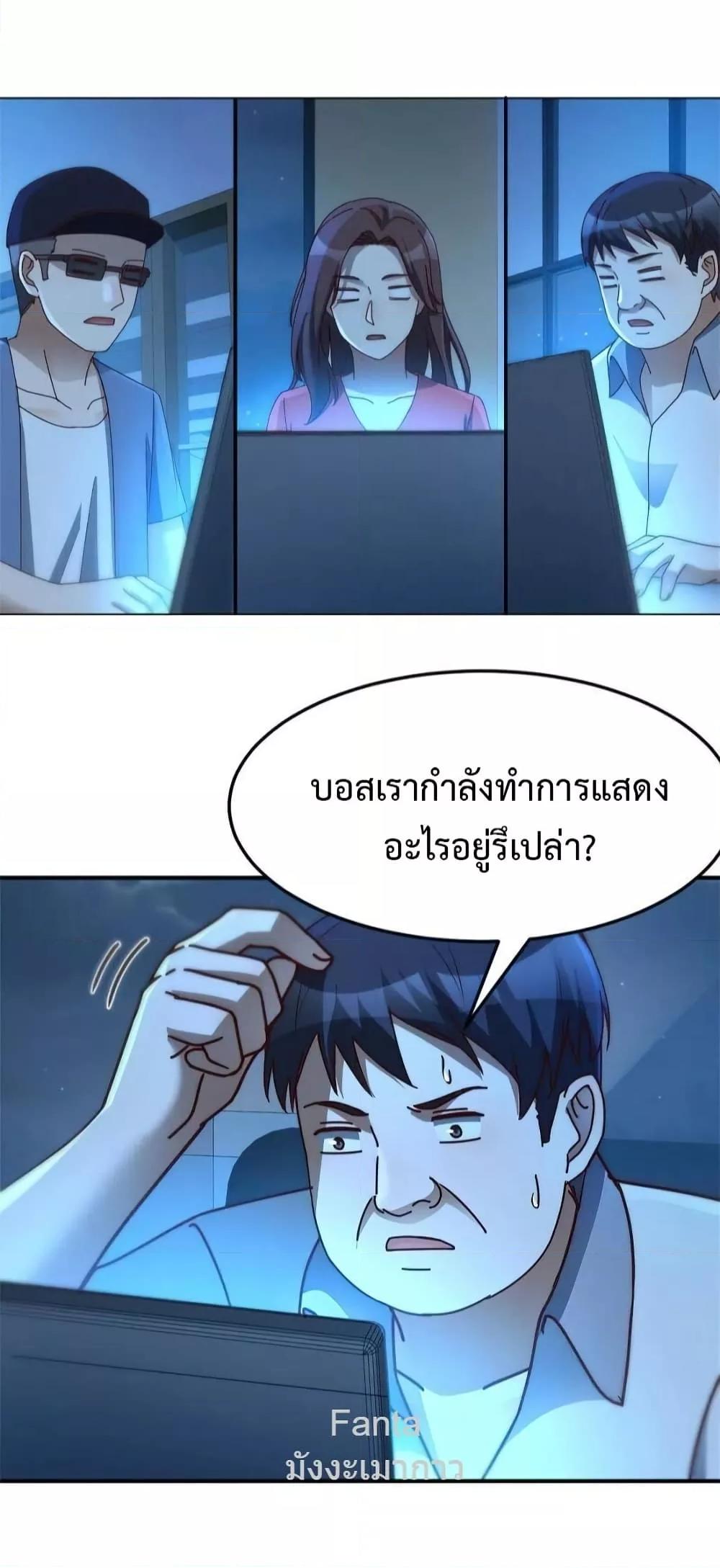 Manga-lc-com อ่านมังงะ อ่านการ์ตูน ออนไลน์ ฟรี MyTwinGirlfri ตอนที่ 1 2 3 4 5 6 7 8 9 10 11 12 13 14 ฟรี ไม่มีโฆษณา Manga-lc - อ่าน มังงะ อ่าน การ์ตูน ออนไลน์ อ่านมังงะ ฟรี