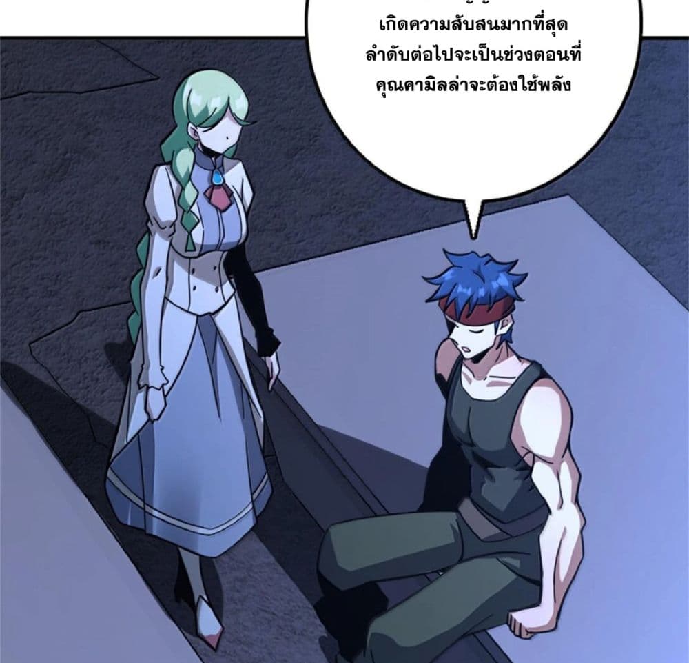 Manga-lc-com อ่านมังงะ อ่านการ์ตูน ออนไลน์ ฟรี Release That Witch ตอนที่ 1 2 3 4 5 6 7 8 9 10 11 12 13 14 ฟรี ไม่มีโฆษณา Manga-lc - อ่าน มังงะ อ่าน การ์ตูน ออนไลน์ อ่านมังงะ ฟรี