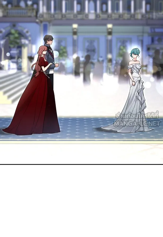 เลดี้มินต์ ตอนที่ 95 รูปที่ 12