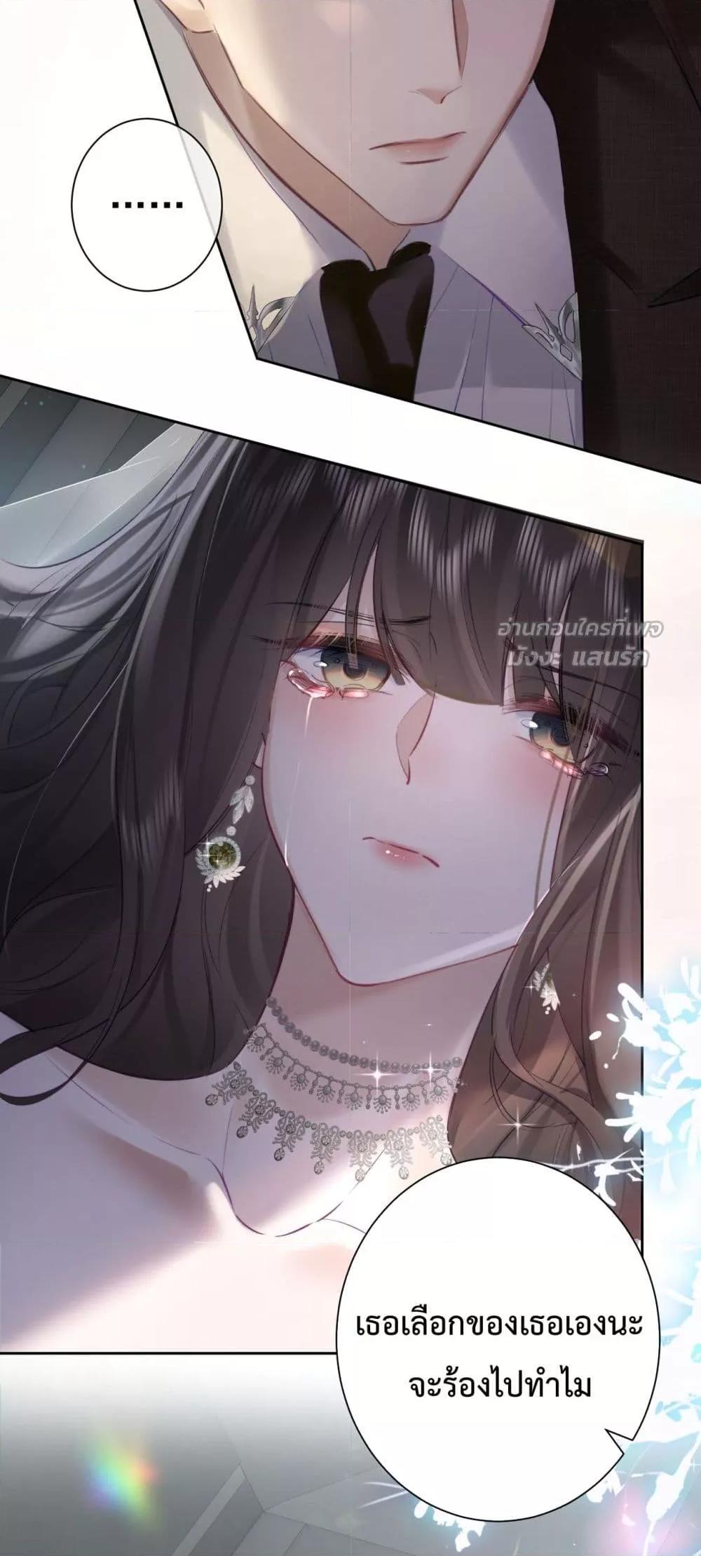 Manga-lc-com อ่านมังงะ อ่านการ์ตูน ออนไลน์ ฟรี ParanoidCEO,P ตอนที่ 1 2 3 4 5 6 7 8 9 10 11 12 13 14 ฟรี ไม่มีโฆษณา Manga-lc - อ่าน มังงะ อ่าน การ์ตูน ออนไลน์ อ่านมังงะ ฟรี