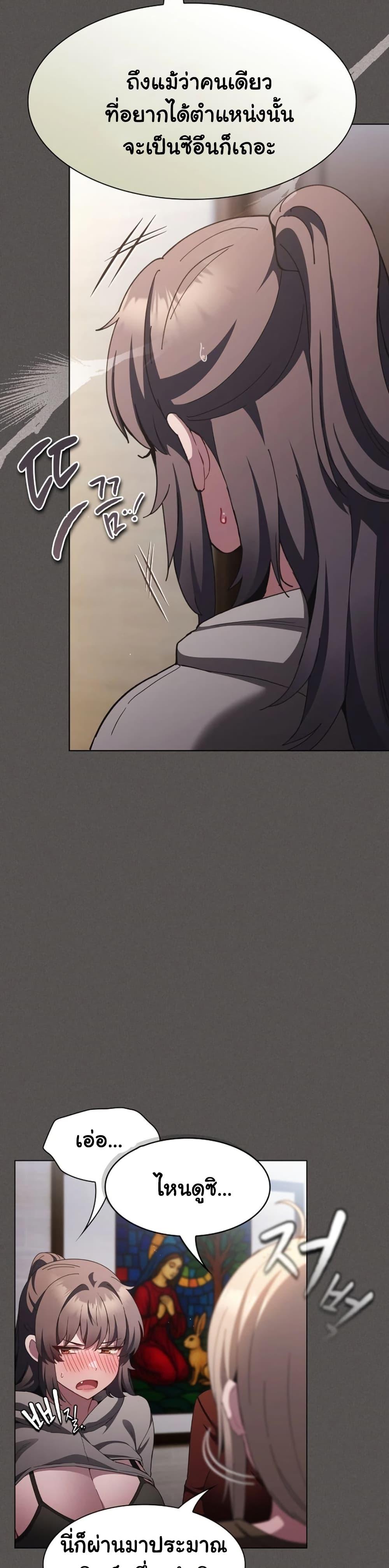 Doujin-Lc- อ่าน โดจิน มังฮวา เกาหลี ญี่ปุ่น จีน แปลไทย Believe Me! ตอนที่ 1 2 3 4 5 6 7 8 9 10 11 12 13 14 ฟรี ไม่มีโฆษณา อ่าน โดจิน Manhwa เกาหลี ญี่ปุ่น จีน เรามีครบ คัดมาให้เน้นๆ โดจิน 18+ รับประกันความฟินโดย  Doujin Lc