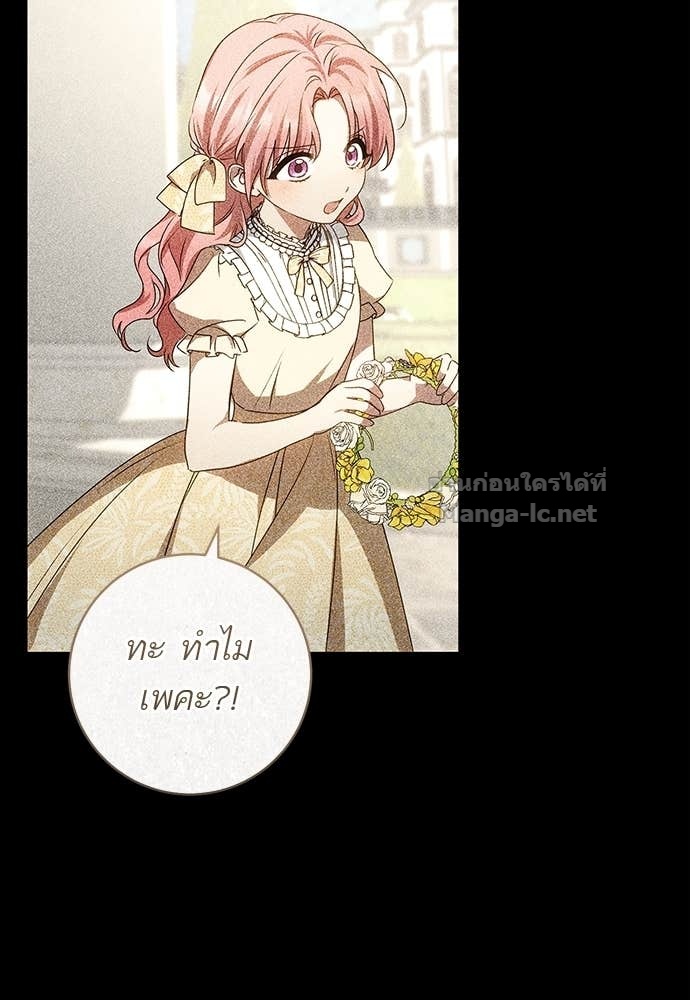 Doujin-Lc- อ่าน โดจิน มังฮวา เกาหลี ญี่ปุ่น จีน แปลไทย อยากได้ ก็เอาไป ตอนที่ 1 2 3 4 5 6 7 8 9 10 11 12 13 14 ฟรี ไม่มีโฆษณา อ่าน โดจิน Manhwa เกาหลี ญี่ปุ่น จีน เรามีครบ คัดมาให้เน้นๆ โดจิน 18+ รับประกันความฟินโดย Doujin Lc