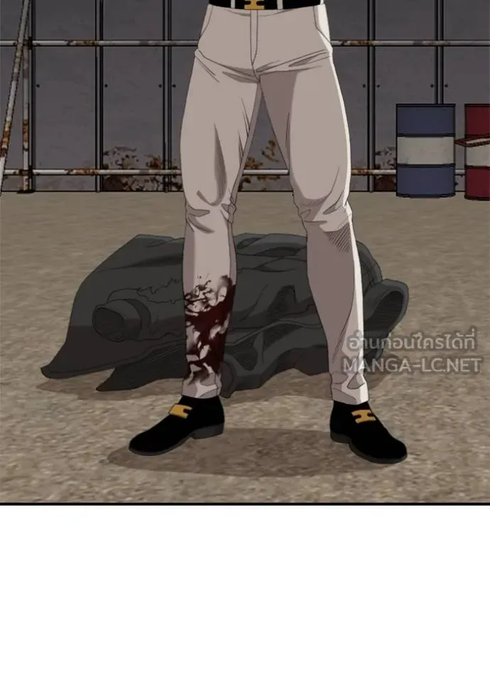 BAD GUY ตอนที่ 240 รูปที่ 112