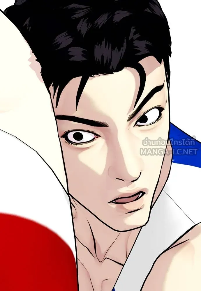 หมาหัวเน่า ตอนที่ 124 รูปที่ 136