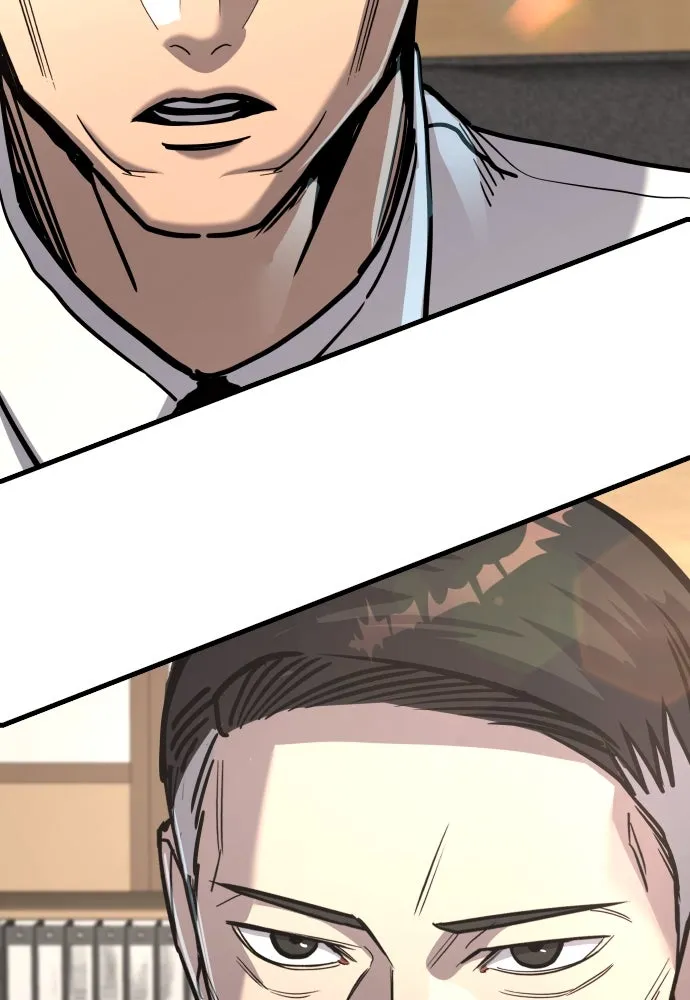 มือพิพากษา ตอนที่ 32 รูปที่ 200