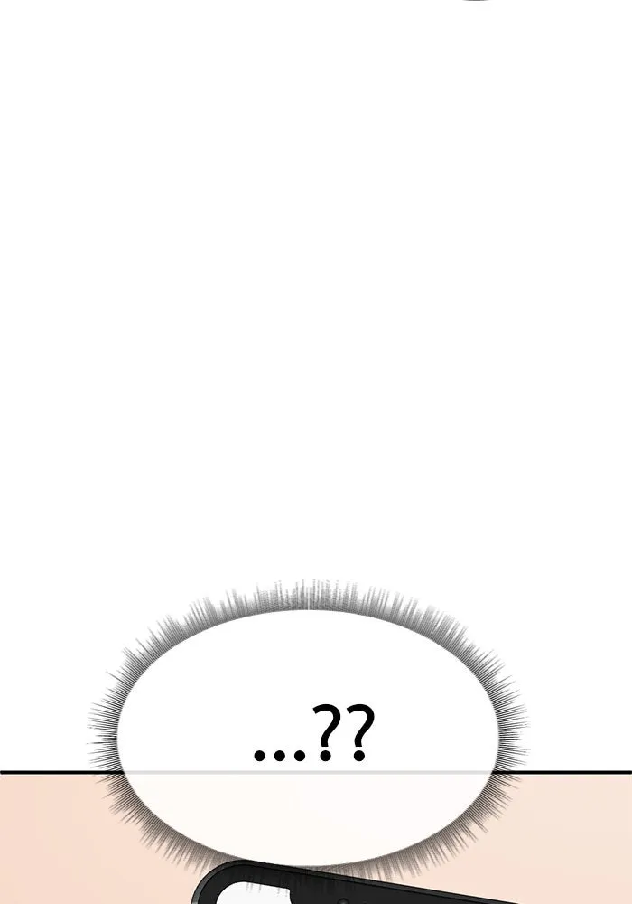 ช่วยเปลี่ยนฉันที ตอนที่ 149. ลีจียุน 2 รูปที่ 50