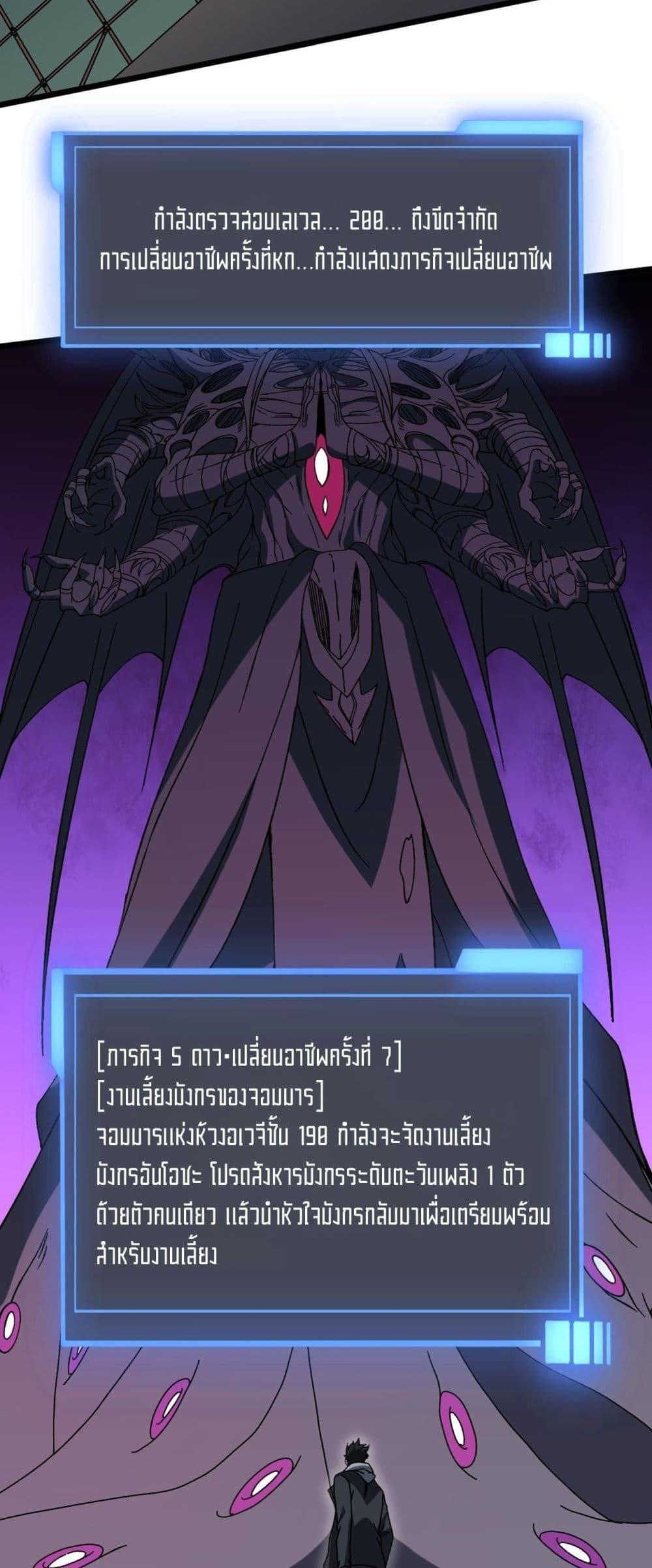 Manga-lc-com อ่านมังงะ อ่านการ์ตูน ออนไลน์ ฟรี Startingasthe ตอนที่ 1 2 3 4 5 6 7 8 9 10 11 12 13 14 ฟรี ไม่มีโฆษณา Manga-lc - อ่าน มังงะ อ่าน การ์ตูน ออนไลน์ อ่านมังงะ ฟรี