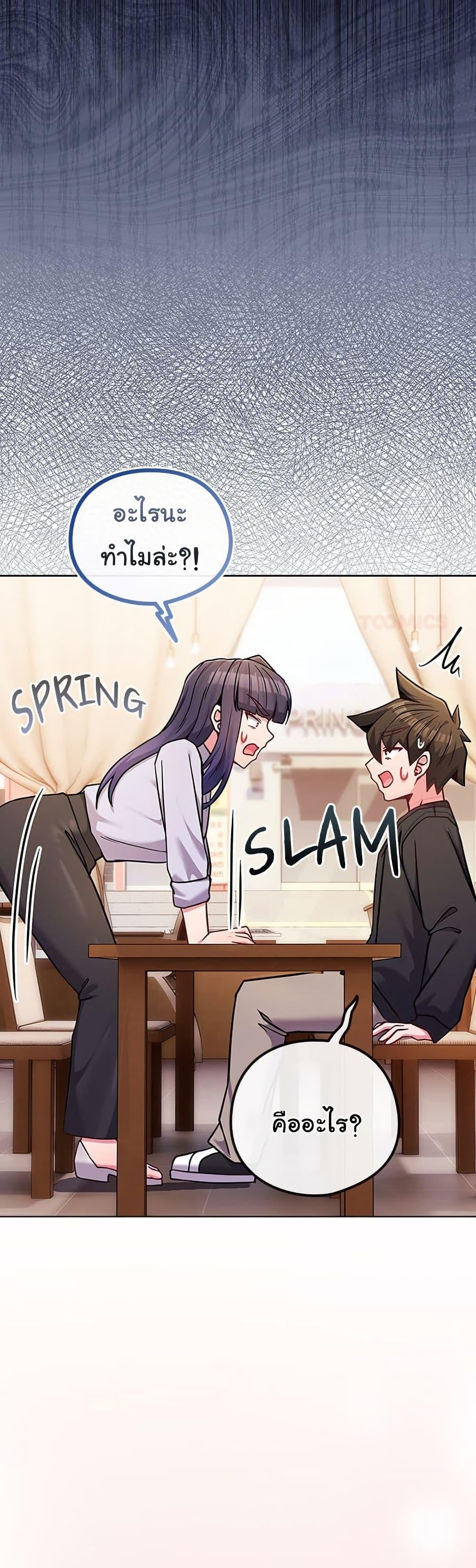 Doujin-Lc- อ่าน โดจิน มังฮวา เกาหลี ญี่ปุ่น จีน แปลไทย But You’re the Same ตอนที่ 1 2 3 4 5 6 7 8 9 10 11 12 13 14 ฟรี ไม่มีโฆษณา อ่าน โดจิน Manhwa เกาหลี ญี่ปุ่น จีน เรามีครบ คัดมาให้เน้นๆ โดจิน 18+ รับประกันความฟินโดย  Doujin Lc