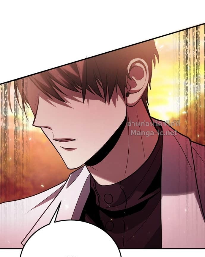 Doujin-Lc- อ่าน โดจิน มังฮวา เกาหลี ญี่ปุ่น จีน แปลไทย ฮีลเลอร์กำมะลอ ตอนที่ 1 2 3 4 5 6 7 8 9 10 11 12 13 14 ฟรี ไม่มีโฆษณา อ่าน โดจิน Manhwa เกาหลี ญี่ปุ่น จีน เรามีครบ คัดมาให้เน้นๆ โดจิน 18+ รับประกันความฟินโดย Doujin Lc