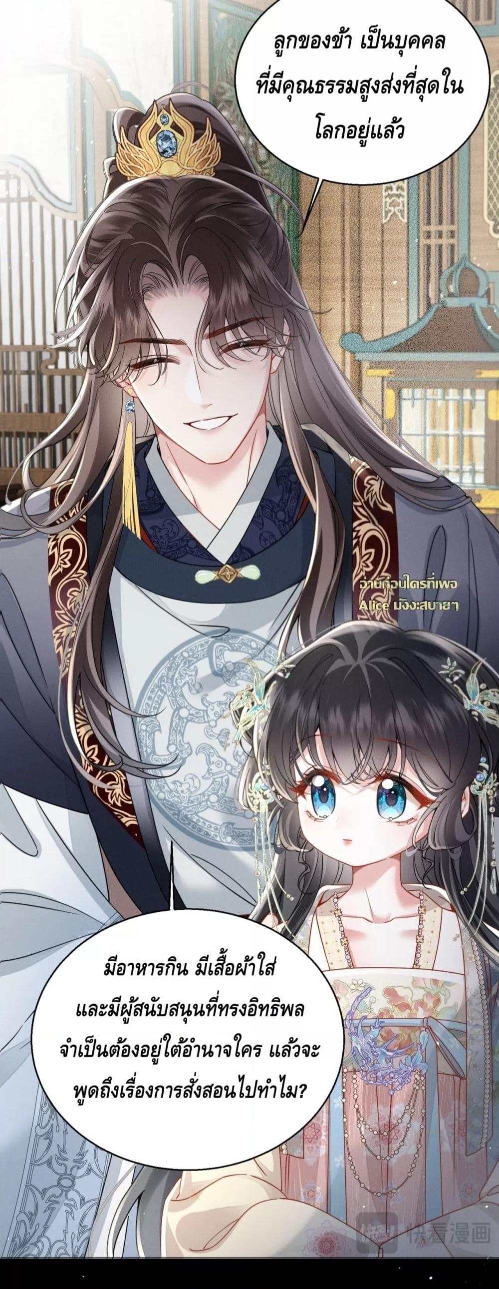 Manga-lc-com อ่านมังงะ อ่านการ์ตูน ออนไลน์ ฟรี เกิดใหม่ทั้งทีข ตอนที่ 1 2 3 4 5 6 7 8 9 10 11 12 13 14 ฟรี ไม่มีโฆษณา Manga-lc - อ่าน มังงะ อ่าน การ์ตูน ออนไลน์ อ่านมังงะ ฟรี