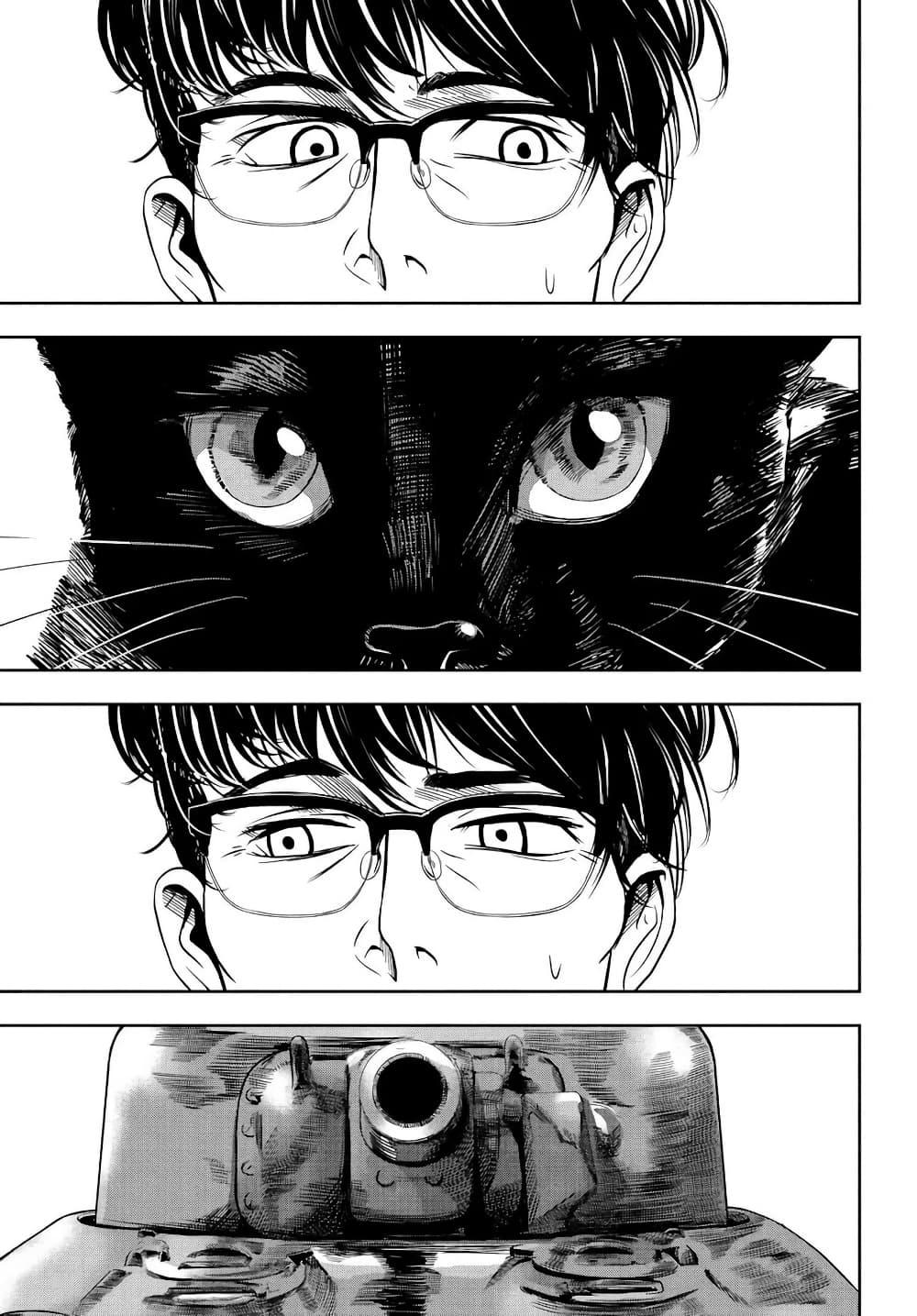 Manga-lc-com อ่านมังงะ อ่านการ์ตูน ออนไลน์ ฟรี Sensha No Kaikata ตอนที่ 1 2 3 4 5 6 7 8 9 10 11 12 13 14 ฟรี ไม่มีโฆษณา Manga-lc - อ่าน มังงะ อ่าน การ์ตูน ออนไลน์ อ่านมังงะ ฟรี