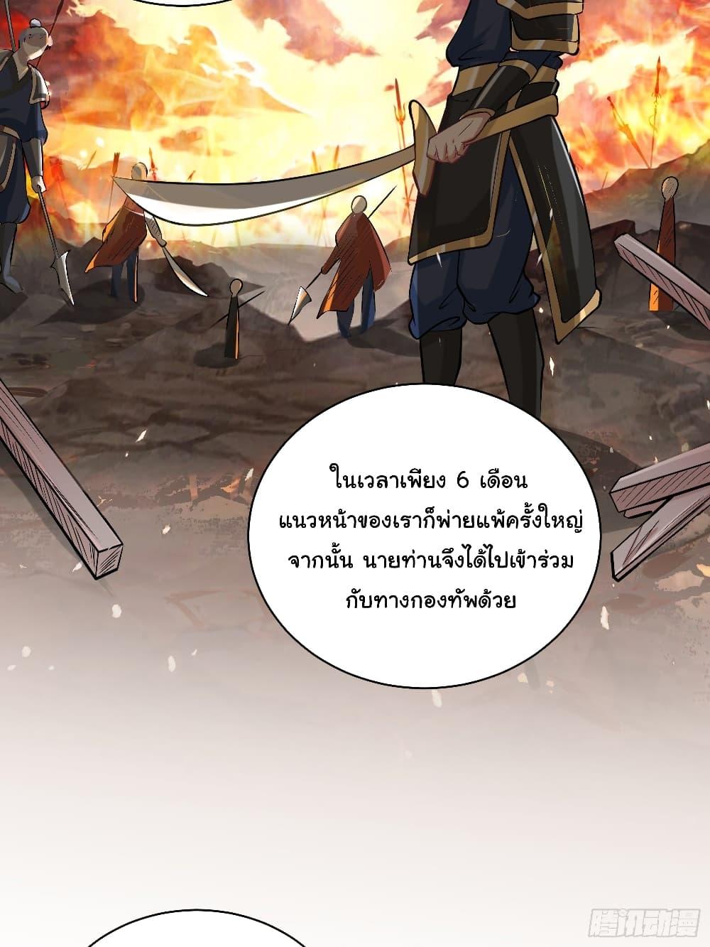 Doujin-Lc- อ่าน โดจิน มังฮวา เกาหลี ญี่ปุ่น จีน แปลไทย 23 ตอนที่ 1 2 3 4 5 6 7 8 9 10 11 12 13 14 ฟรี ไม่มีโฆษณา อ่าน โดจิน Manhwa เกาหลี ญี่ปุ่น จีน เรามีครบ คัดมาให้เน้นๆ โดจิน 18+ รับประกันความฟินโดย  Doujin Lc