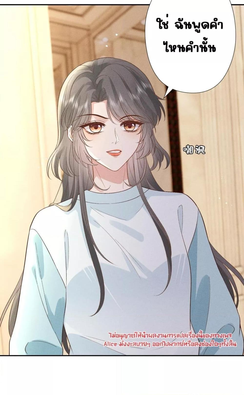 Manga-lc-com อ่านมังงะ อ่านการ์ตูน ออนไลน์ ฟรี TheAll-Around ตอนที่ 1 2 3 4 5 6 7 8 9 10 11 12 13 14 ฟรี ไม่มีโฆษณา Manga-lc - อ่าน มังงะ อ่าน การ์ตูน ออนไลน์ อ่านมังงะ ฟรี