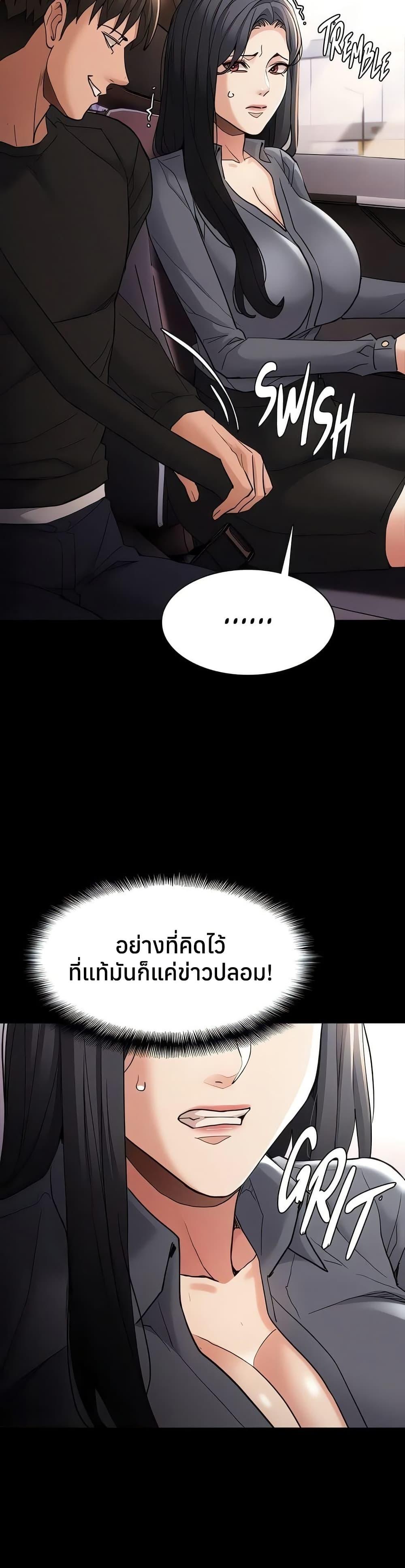 Doujin-Lc- อ่าน โดจิน มังฮวา เกาหลี ญี่ปุ่น จีน แปลไทย Pervert Diary ตอนที่ 1 2 3 4 5 6 7 8 9 10 11 12 13 14 ฟรี ไม่มีโฆษณา อ่าน โดจิน Manhwa เกาหลี ญี่ปุ่น จีน เรามีครบ คัดมาให้เน้นๆ โดจิน 18+ รับประกันความฟินโดย  Doujin Lc