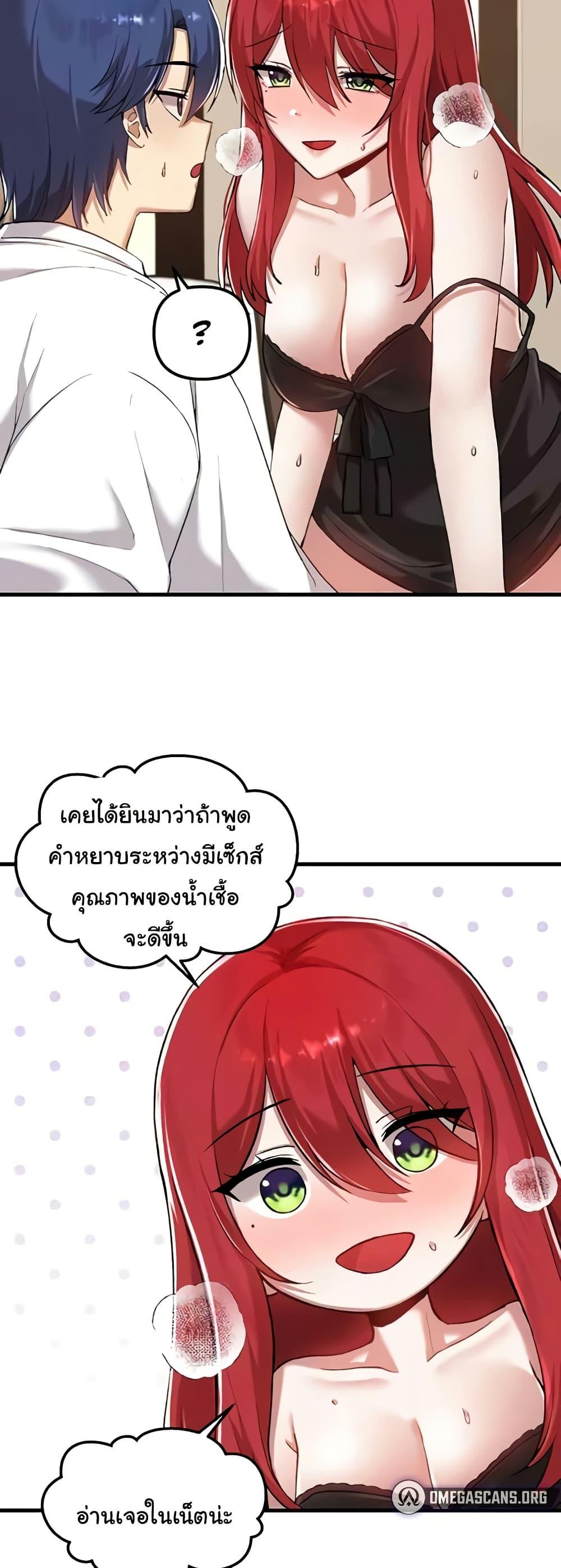 Doujin-Lc- อ่าน โดจิน มังฮวา เกาหลี ญี่ปุ่น จีน แปลไทย Trapped in the Academy’s Eroge ตอนที่ 1 2 3 4 5 6 7 8 9 10 11 12 13 14 ฟรี ไม่มีโฆษณา อ่าน โดจิน Manhwa เกาหลี ญี่ปุ่น จีน เรามีครบ คัดมาให้เน้นๆ โดจิน 18+ รับประกันความฟินโดย  Doujin Lc