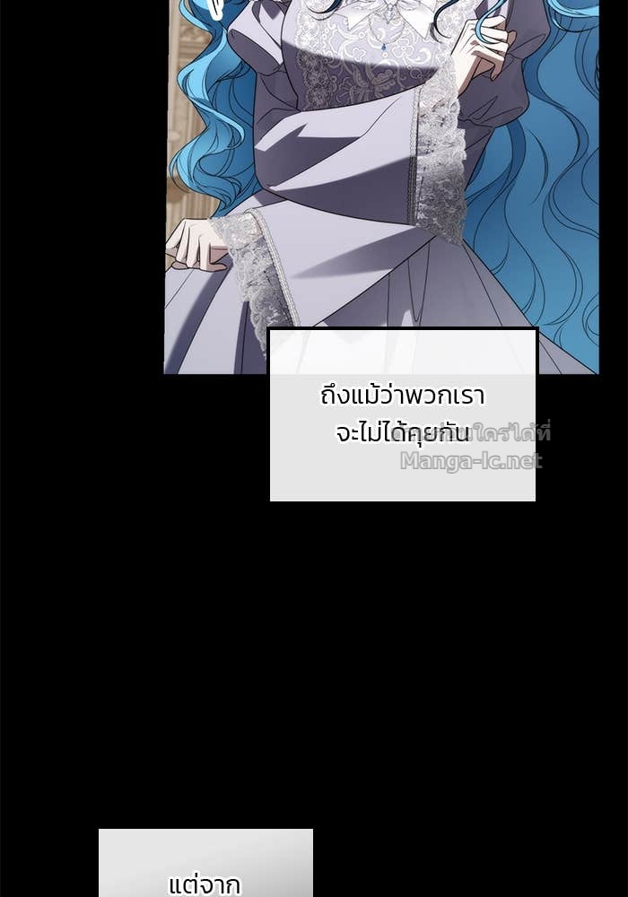 Doujin-Lc- อ่าน โดจิน มังฮวา เกาหลี ญี่ปุ่น จีน แปลไทย สตรีไร้รักแห่งตระกูลสูงศักดิ์ ตอนที่ 1 2 3 4 5 6 7 8 9 10 11 12 13 14 ฟรี ไม่มีโฆษณา อ่าน โดจิน Manhwa เกาหลี ญี่ปุ่น จีน เรามีครบ คัดมาให้เน้นๆ โดจิน 18+ รับประกันความฟินโดย Doujin Lc
