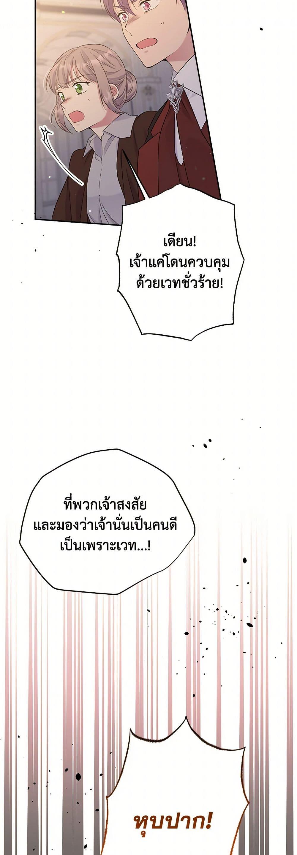 Manga-lc-com อ่านมังงะ อ่านการ์ตูน ออนไลน์ ฟรี My Goal is to Live a Long ตอนที่ 1 2 3 4 5 6 7 8 9 10 11 12 13 14 ฟรี ไม่มีโฆษณา Manga-lc - อ่าน มังงะ อ่าน การ์ตูน ออนไลน์ อ่านมังงะ ฟรี