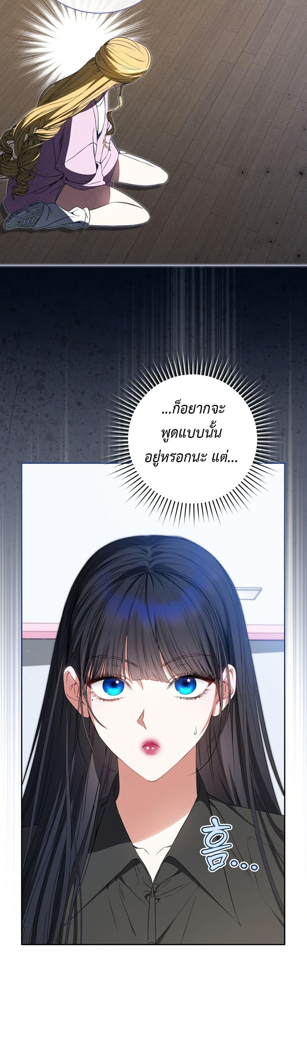 Manga-lc-com อ่านมังงะ อ่านการ์ตูน ออนไลน์ ฟรี I Became the Cursed Idol Leader ตอนที่ 1 2 3 4 5 6 7 8 9 10 11 12 13 14 ฟรี ไม่มีโฆษณา Manga-lc - อ่าน มังงะ อ่าน การ์ตูน ออนไลน์ อ่านมังงะ ฟรี