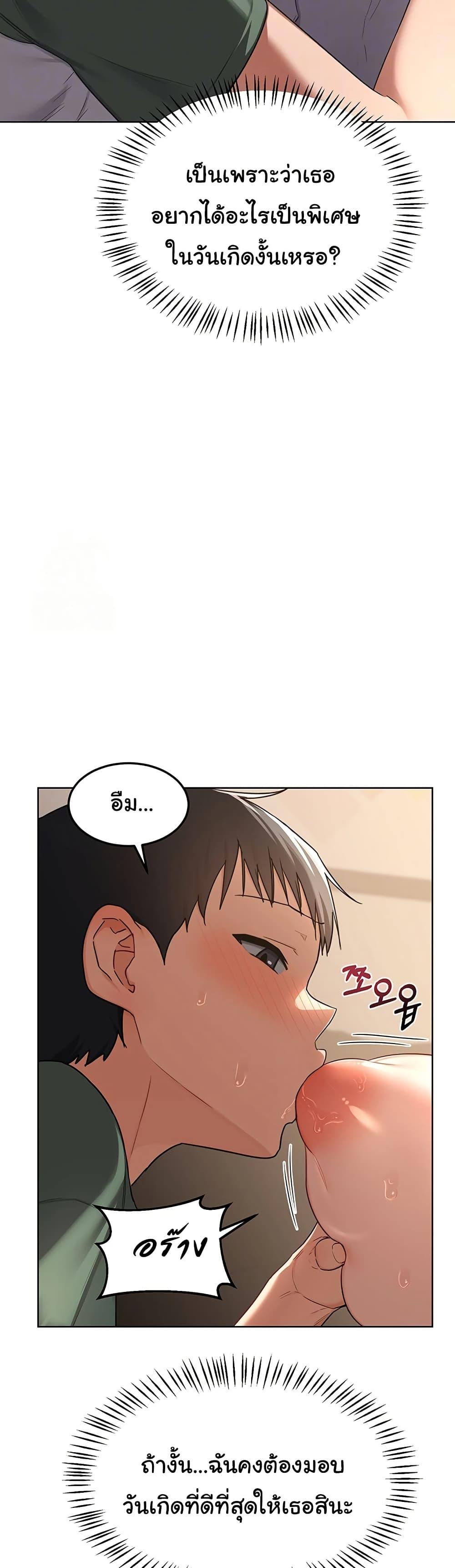 Doujin-Lc- อ่าน โดจิน มังฮวา เกาหลี ญี่ปุ่น จีน แปลไทย MILF Exchange Plan ตอนที่ 1 2 3 4 5 6 7 8 9 10 11 12 13 14 ฟรี ไม่มีโฆษณา อ่าน โดจิน Manhwa เกาหลี ญี่ปุ่น จีน เรามีครบ คัดมาให้เน้นๆ โดจิน 18+ รับประกันความฟินโดย  Doujin Lc