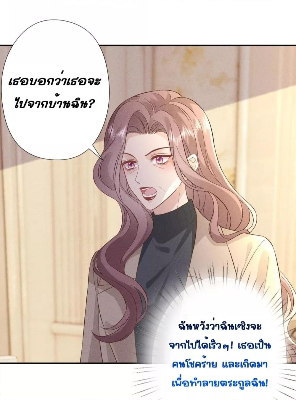 Manga-lc-com อ่านมังงะ อ่านการ์ตูน ออนไลน์ ฟรี TheAll-Around ตอนที่ 1 2 3 4 5 6 7 8 9 10 11 12 13 14 ฟรี ไม่มีโฆษณา Manga-lc - อ่าน มังงะ อ่าน การ์ตูน ออนไลน์ อ่านมังงะ ฟรี