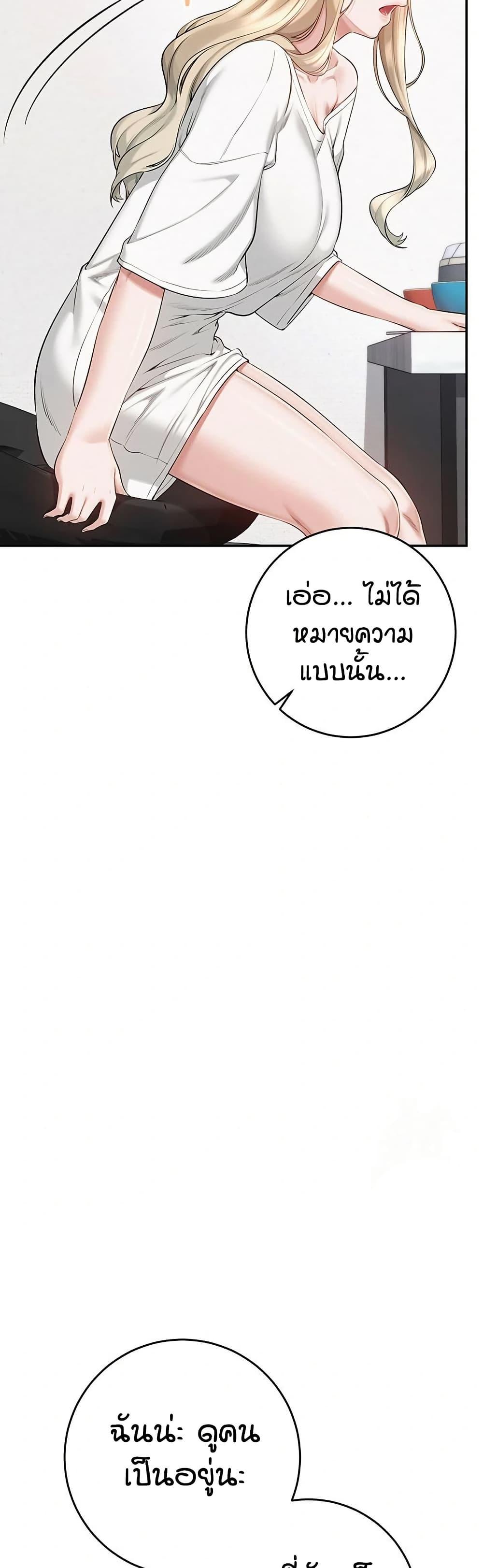 Doujin-Lc- อ่าน โดจิน มังฮวา เกาหลี ญี่ปุ่น จีน แปลไทย College Hot Girlfriends ตอนที่ 1 2 3 4 5 6 7 8 9 10 11 12 13 14 ฟรี ไม่มีโฆษณา อ่าน โดจิน Manhwa เกาหลี ญี่ปุ่น จีน เรามีครบ คัดมาให้เน้นๆ โดจิน 18+ รับประกันความฟินโดย  Doujin Lc