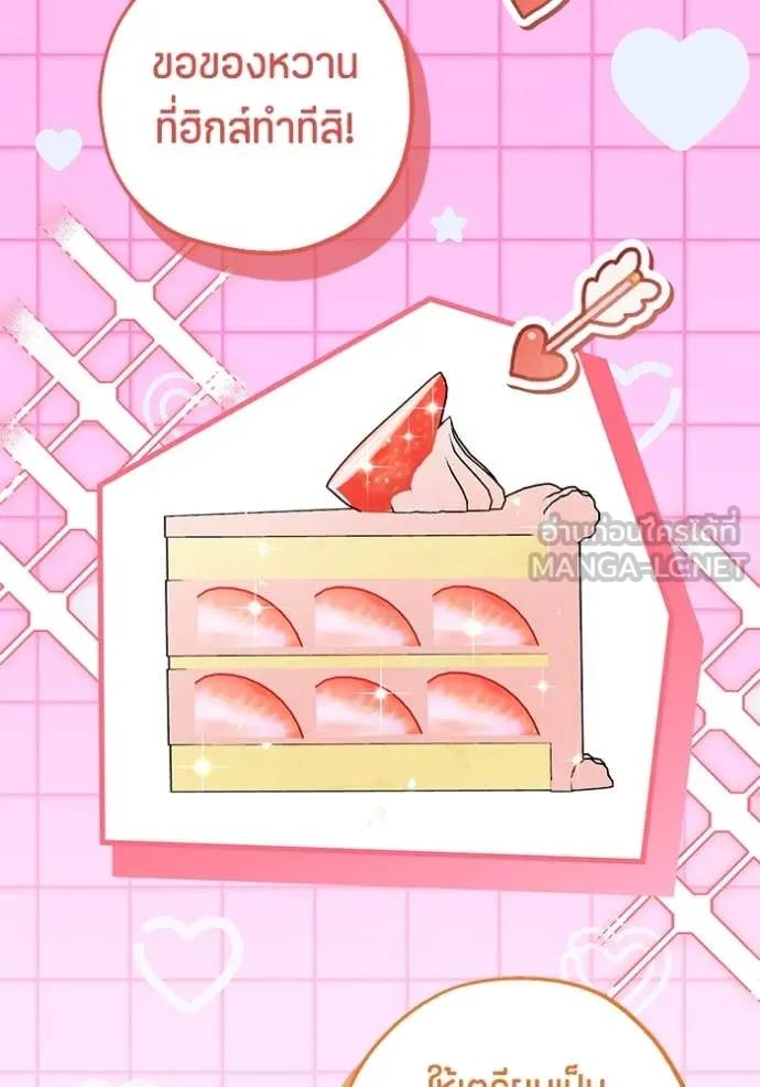 Doujin-Lc- อ่าน โดจิน มังฮวา เกาหลี ญี่ปุ่น จีน แปลไทย 25 ตอนที่ 1 2 3 4 5 6 7 8 9 10 11 12 13 14 ฟรี ไม่มีโฆษณา อ่าน โดจิน Manhwa เกาหลี ญี่ปุ่น จีน เรามีครบ คัดมาให้เน้นๆ โดจิน 18+ รับประกันความฟินโดย  Doujin Lc