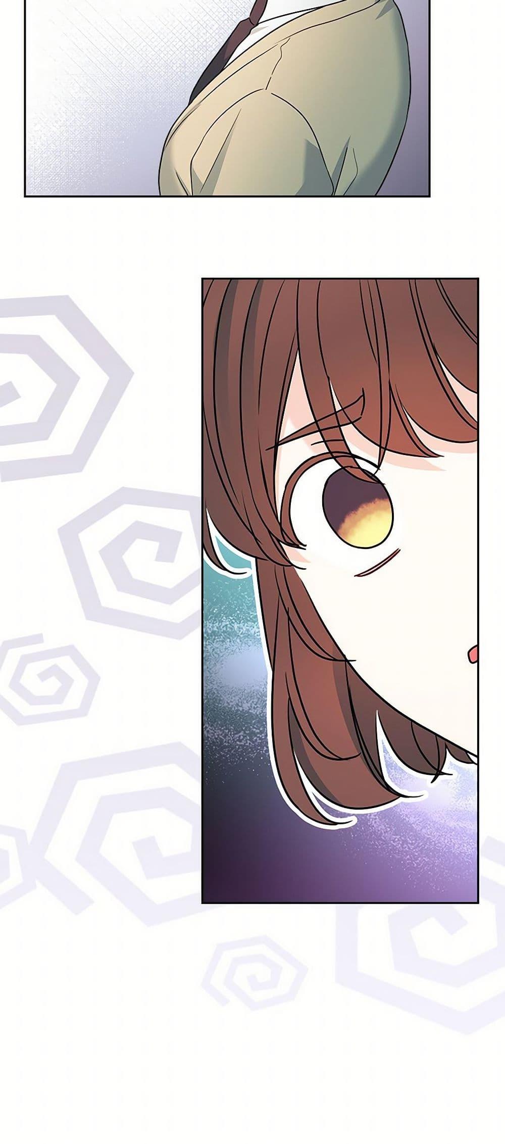 Manga-lc-com อ่านมังงะ อ่านการ์ตูน ออนไลน์ ฟรี My Life as an Internet Novel ตอนที่ 1 2 3 4 5 6 7 8 9 10 11 12 13 14 ฟรี ไม่มีโฆษณา Manga-lc - อ่าน มังงะ อ่าน การ์ตูน ออนไลน์ อ่านมังงะ ฟรี