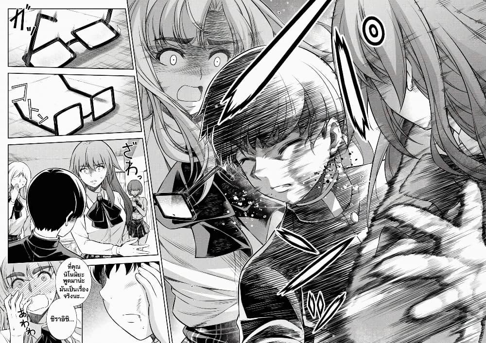 Manga-lc-com อ่านมังงะ อ่านการ์ตูน ออนไลน์ ฟรี JK kara Yarinaosu Silver Plan ตอนที่ 1 2 3 4 5 6 7 8 9 10 11 12 13 14 ฟรี ไม่มีโฆษณา Manga-lc - อ่าน มังงะ อ่าน การ์ตูน ออนไลน์ อ่านมังงะ ฟรี