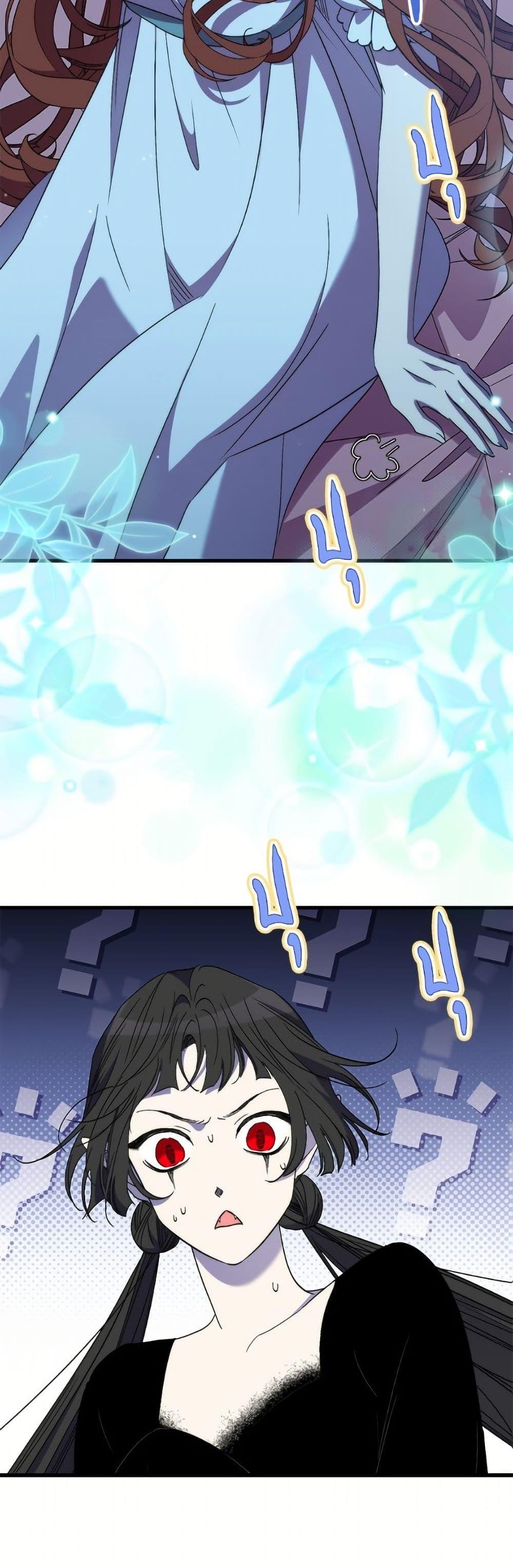 Manga-lc-com อ่านมังงะ อ่านการ์ตูน ออนไลน์ ฟรี I’m Dead, But the Hero Went Crazy ตอนที่ 1 2 3 4 5 6 7 8 9 10 11 12 13 14 ฟรี ไม่มีโฆษณา Manga-lc - อ่าน มังงะ อ่าน การ์ตูน ออนไลน์ อ่านมังงะ ฟรี