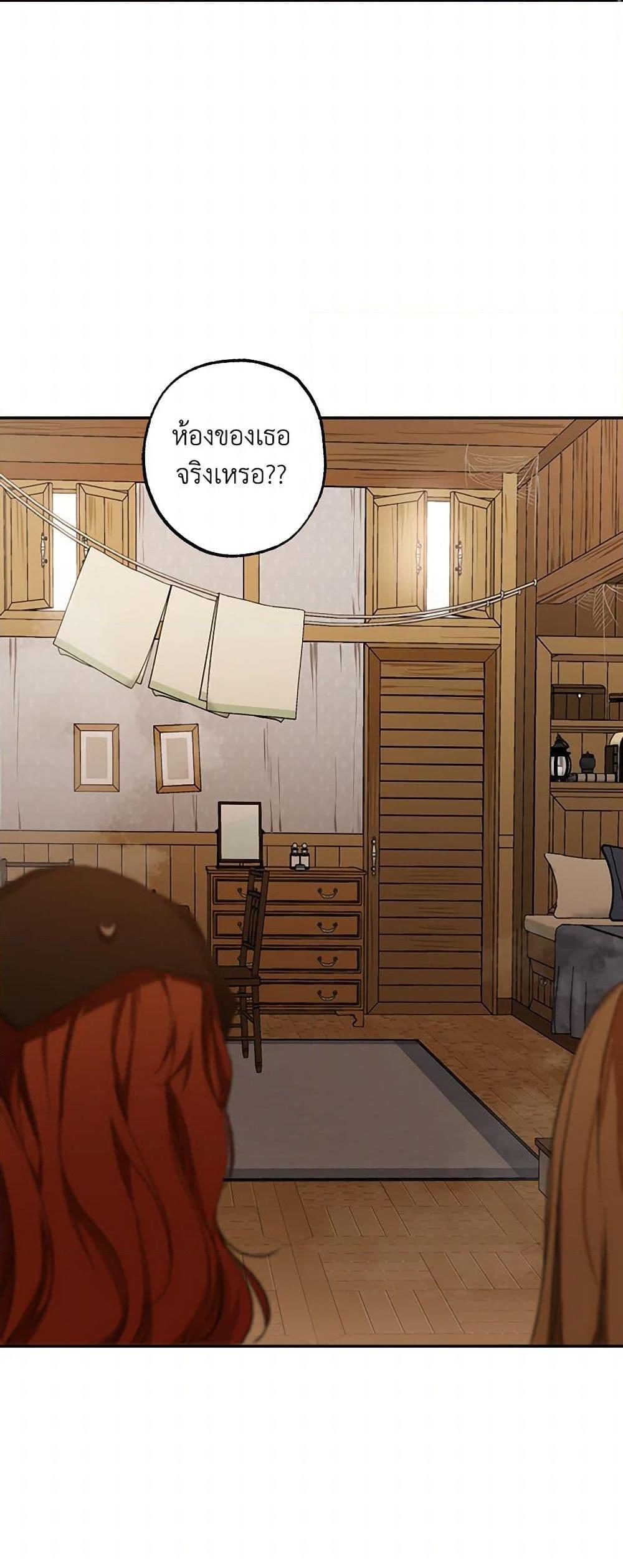 Manga-lc-com อ่านมังงะ อ่านการ์ตูน ออนไลน์ ฟรี It Was All a Mistake ตอนที่ 1 2 3 4 5 6 7 8 9 10 11 12 13 14 ฟรี ไม่มีโฆษณา Manga-lc - อ่าน มังงะ อ่าน การ์ตูน ออนไลน์ อ่านมังงะ ฟรี