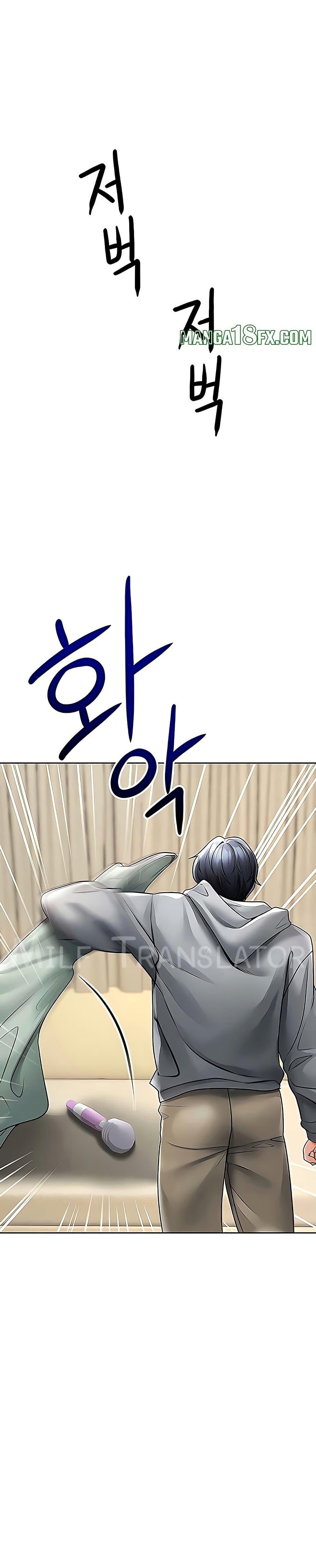 Doujin-Lc- อ่าน โดจิน มังฮวา เกาหลี ญี่ปุ่น จีน แปลไทย The Inheritor ตอนที่ 1 2 3 4 5 6 7 8 9 10 11 12 13 14 ฟรี ไม่มีโฆษณา อ่าน โดจิน Manhwa เกาหลี ญี่ปุ่น จีน เรามีครบ คัดมาให้เน้นๆ โดจิน 18+ รับประกันความฟินโดย  Doujin Lc