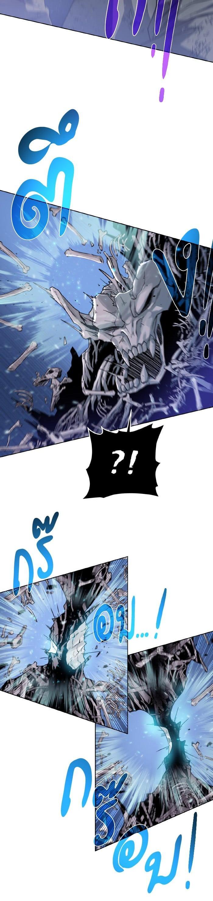 Manga-lc-com อ่านมังงะ อ่านการ์ตูน ออนไลน์ ฟรี Dungeons and Artifacts ตอนที่ 1 2 3 4 5 6 7 8 9 10 11 12 13 14 ฟรี ไม่มีโฆษณา Manga-lc - อ่าน มังงะ อ่าน การ์ตูน ออนไลน์ อ่านมังงะ ฟรี