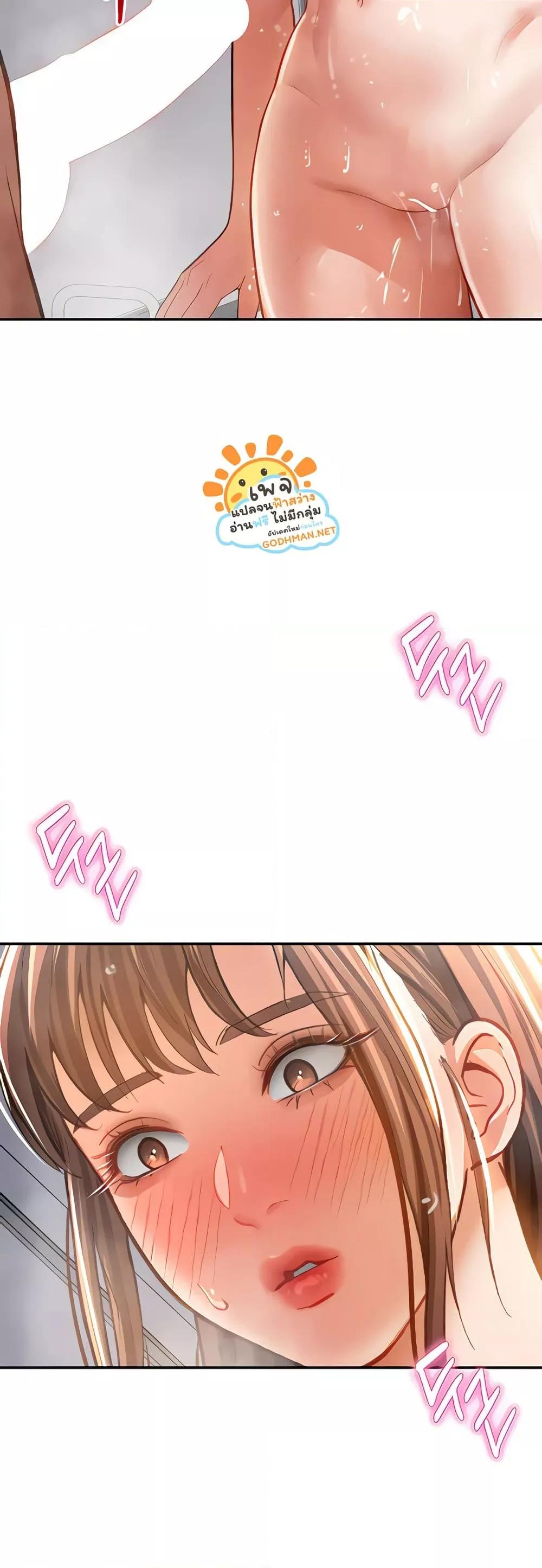 Doujin-Lc- อ่าน โดจิน มังฮวา เกาหลี ญี่ปุ่น จีน แปลไทย My Eyes Now See Desire ตอนที่ 1 2 3 4 5 6 7 8 9 10 11 12 13 14 ฟรี ไม่มีโฆษณา อ่าน โดจิน Manhwa เกาหลี ญี่ปุ่น จีน เรามีครบ คัดมาให้เน้นๆ โดจิน 18+ รับประกันความฟินโดย  Doujin Lc