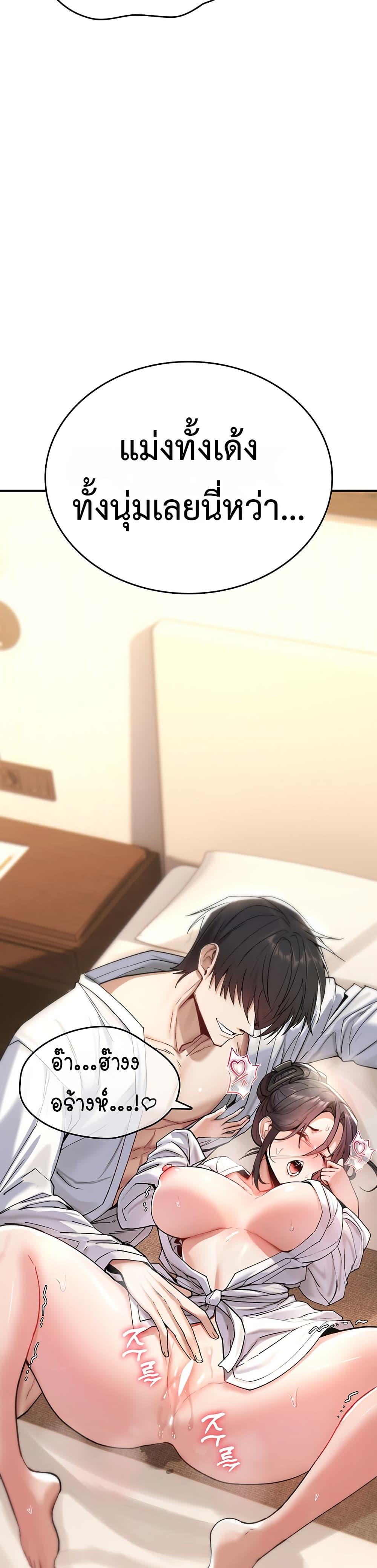 Doujin-Lc- อ่าน โดจิน มังฮวา เกาหลี ญี่ปุ่น จีน แปลไทย It Will Never Break ตอนที่ 1 2 3 4 5 6 7 8 9 10 11 12 13 14 ฟรี ไม่มีโฆษณา อ่าน โดจิน Manhwa เกาหลี ญี่ปุ่น จีน เรามีครบ คัดมาให้เน้นๆ โดจิน 18+ รับประกันความฟินโดย  Doujin Lc