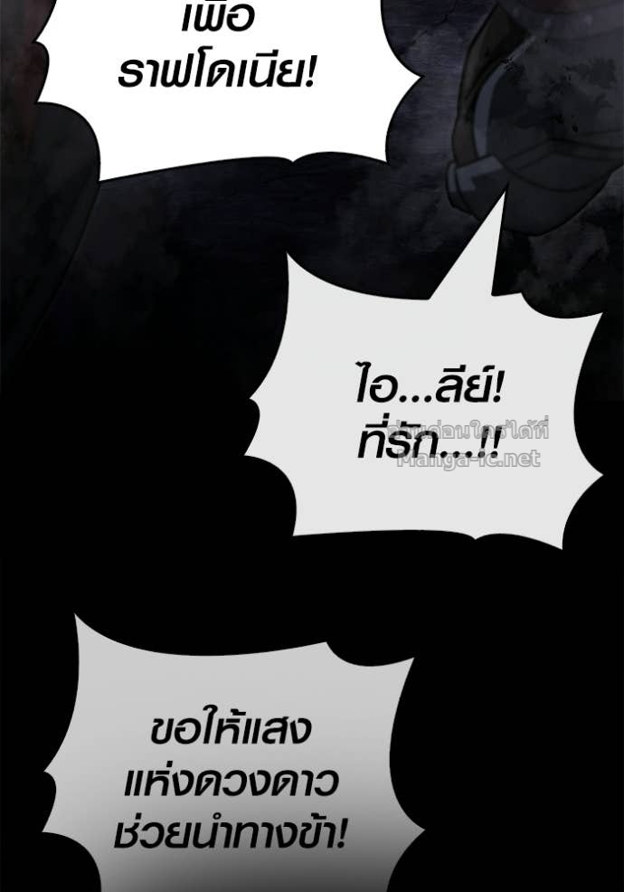 Doujin-Lc- อ่าน โดจิน มังฮวา เกาหลี ญี่ปุ่น จีน แปลไทย เอาชีวิตรอดในเกมฉบับคนเถื่อน ตอนที่ 1 2 3 4 5 6 7 8 9 10 11 12 13 14 ฟรี ไม่มีโฆษณา อ่าน โดจิน Manhwa เกาหลี ญี่ปุ่น จีน เรามีครบ คัดมาให้เน้นๆ โดจิน 18+ รับประกันความฟินโดย Doujin Lc
