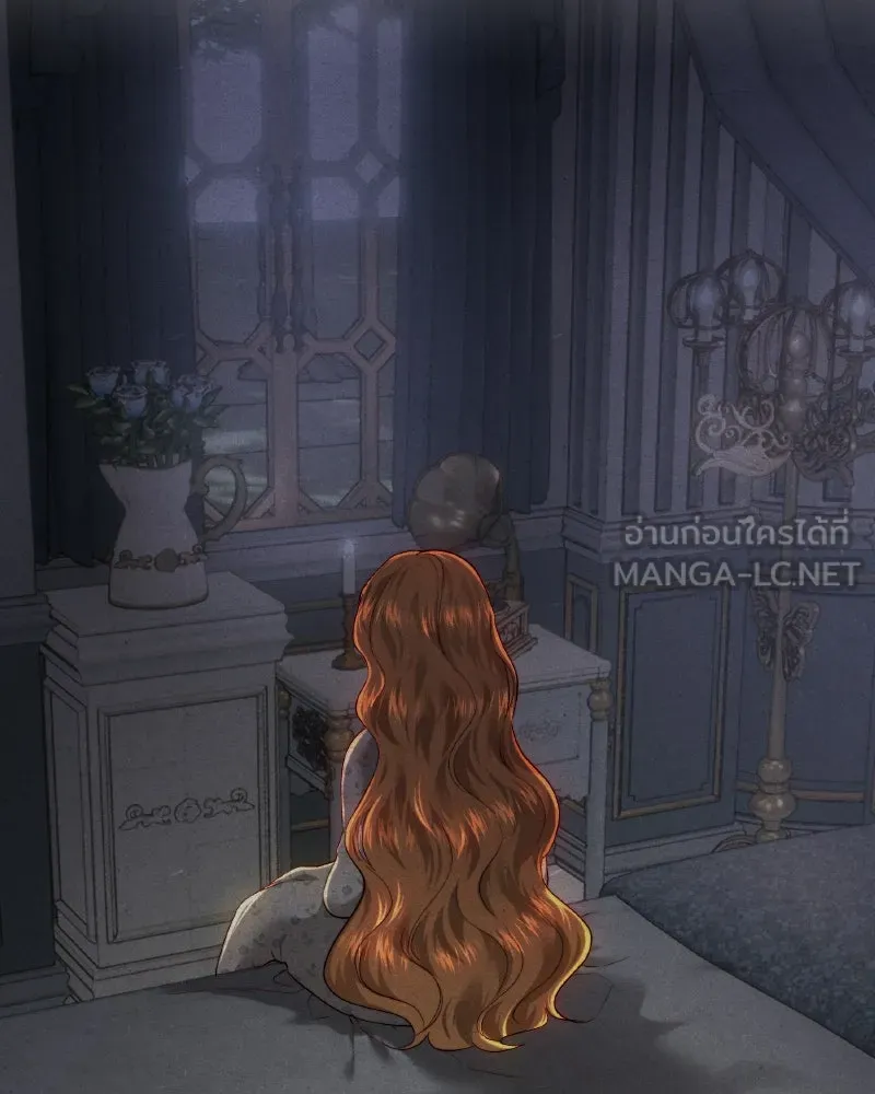 เจ้าหญิงคลั่งแห่งวังหลวง ตอนที่ 97 รูปที่ 18