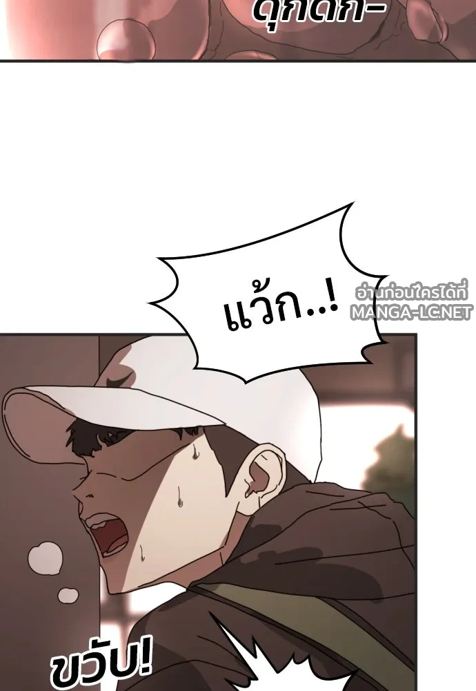 Manga-lc-com อ่านมังงะ อ่านการ์ตูน ออนไลน์ ฟรี วันดีคืนดี โซลก็ ตอนที่ 1 2 3 4 5 6 7 8 9 10 11 12 13 14 ฟรี ไม่มีโฆษณา Manga-lc - อ่าน มังงะ อ่าน การ์ตูน ออนไลน์ อ่านมังงะ ฟรี