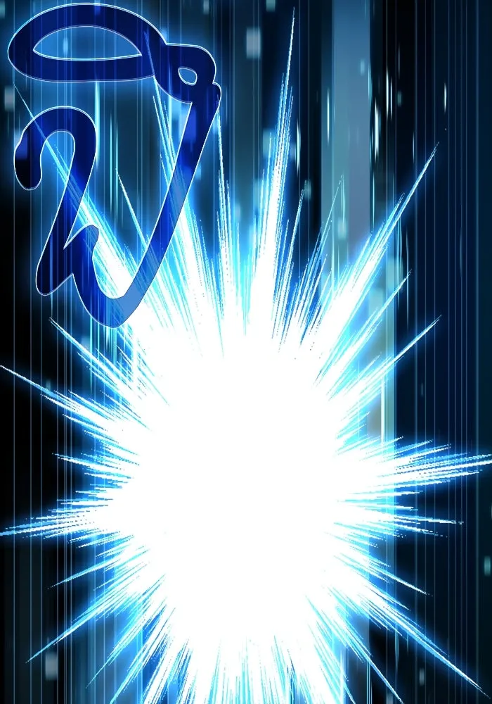 นักดาบอัจฉริยะจากอะคาเดมี ตอนที่ 49 รูปที่ 67