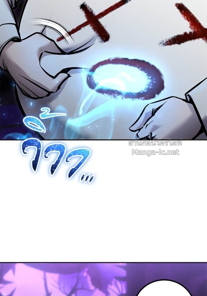 Doujin-Lc- อ่าน โดจิน มังฮวา เกาหลี ญี่ปุ่น จีน แปลไทย แกร่งเกินผู้กล้า แต่ซ่าไม่ได้ ตอนที่ 1 2 3 4 5 6 7 8 9 10 11 12 13 14 ฟรี ไม่มีโฆษณา อ่าน โดจิน Manhwa เกาหลี ญี่ปุ่น จีน เรามีครบ คัดมาให้เน้นๆ โดจิน 18+ รับประกันความฟินโดย Doujin Lc